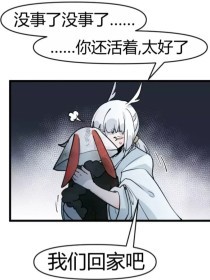 糖心 麻豆 91